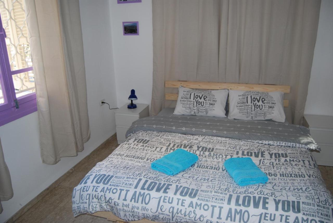 Apartment Comfy - For A Quiet, Family Holiday Without Parties Haifa Exterior photo